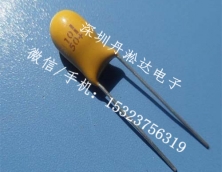 電阻電容回收